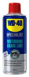 Wd-40 Specialist Motorbike Chain Lube 400ml - Wd 40