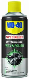 Wd-40 Specialist Motorbike Wax & Polish Σπρέι Γυαλίσματος & Κερώματος Μοτοσυκλέτας 400ml - Wd 40