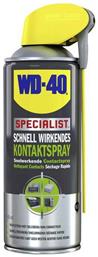 Wd-40 Specialist Σπρέι Ηλεκτρικών Επαφών 400ml 1τμχ - Wd 40