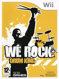 We Rock Drum King Wii από το e-shop