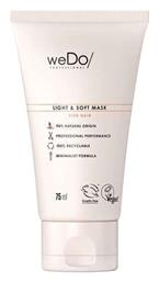 Light & Soft Μάσκα Λεπτά Μαλλιά 75ml Wedo