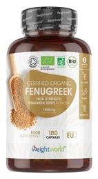 Organic Fenugreek 1500mg 180 κάψουλες WeightWorld
