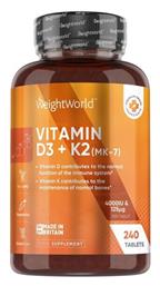 Βιταμίνη D3 4000iu 240 ταμπλέτες WeightWorld