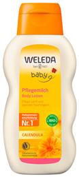 Κρέμα για Ενυδάτωση 200ml Weleda