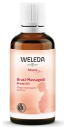 Κρέμα Θηλών 50ml Weleda