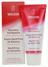 Ρατάνια κατά της Ουλίτιδας 75ml Weleda