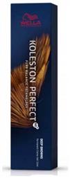 Koleston Perfect Me+ Deep Browns 6/77 Ξανθό Σκούρο Καφέ Έντονο 60ml Wella