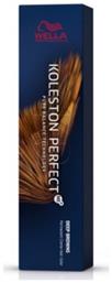 Koleston Perfect Me+ Deep Browns 7/73 Ξανθό Καφέ Χρυσό 60ml Wella