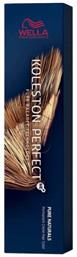 Koleston Perfect Me+ Deep Browns 8/71 Ξανθό Ανοιχτό Καφέ Σαντρέ 60ml Wella