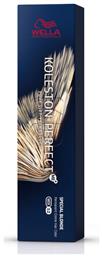 Koleston Perfect Me+ Pure Naturals 12/89 Πολύ Ανοιχτό Φωτεινό Ξανθό Περλέ Ιριζέ Wella