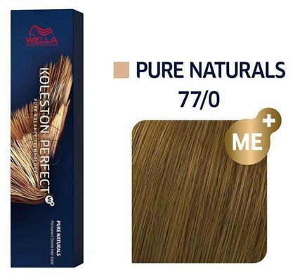 Koleston Perfect Me+ Pure Naturals 77/0 Έντονο Ξανθό Wella