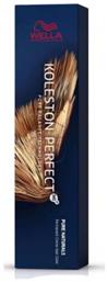Koleston Perfect Me+ Pure Naturals 88/0 Ξανθό Ανοιχτό Έντονο Φυσικό Wella