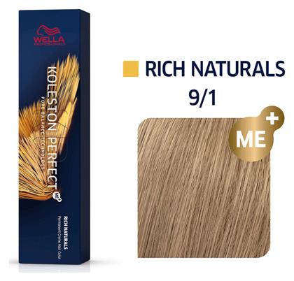 Koleston Perfect Me+ Rich Naturals 9/1 Ξανθό Πολύ Ανοιχτό Σαντρέ Wella