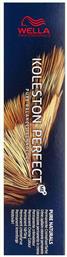 Koleston Perfect Me+ Rich Naturals 9/81 Ξανθό Πολύ Ανοιχτό Περλέ Σαντρέ 60ml Wella