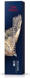Koleston Perfect Me+ Special Blonde 12/1 Πολύ Ανοιχτό Φωτεινό Ξανθό Σαντρέ Wella