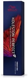 Koleston Perfect Me+ Vibrant Reds 55/66 Έντονο Καστανό Ανοιχτό Έντονο Βιολέ Wella