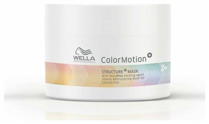 Μάσκα Μαλλιών ColorMotion για Προστασία Χρώματος 150ml Wella