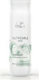 Wella Nutricurls Milky Waves Spray 150ml