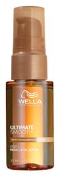Ultimate Smooth 30ml Wella