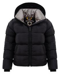 Μπουφάν Puffer Wellensteyn