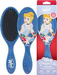 Wet Brush Disney Cinderella Limited Edition από το Letif
