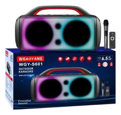 WGY-S601 Πολύχρωμο - Tradesor