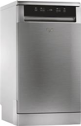 Whirlpool ADP 301 IX από το Media Markt