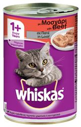 Κονσέρβα 400gr Whiskas