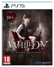 White Day: A Labyrinth Named School - PQube