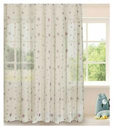 Παιδική Κουρτίνα Κ072-7 με Τρέσα Λιλά 270x280εκ. Whitegg