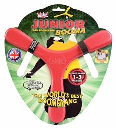 Μπούμερανγκ Εξωτερικού Χώρου Junior Booma Wicked