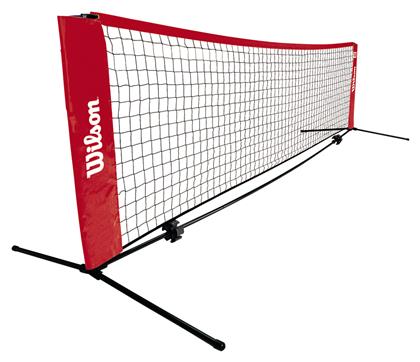 Ez Tennis Net 6.1m Δίχτυ Τένις Wilson