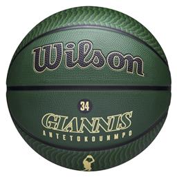 Nba Player Icon Μπάλα Μπάσκετ Outdoor Wilson