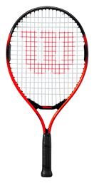 Pro Staff Precision Παιδική Ρακέτα Τένις Wilson
