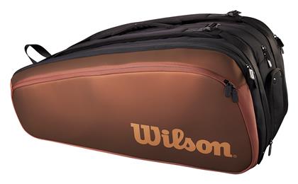 Super Tour Pro Staff V14.0 Τσάντα Πλάτης Τένις 15 Ρακετών Καφέ Wilson