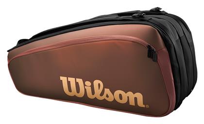 Super Tour Pro Staff V14 Τσάντα Τένις Καφέ Wilson
