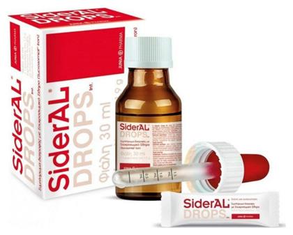 Sideral Drops 1.9gr 30ml 1 φακελίσκοι Winmedica