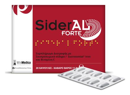 Sideral Forte 20 κάψουλες Winmedica