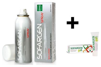 Sofargen Spray 125ml & Sofargen Gel 25gr Winmedica