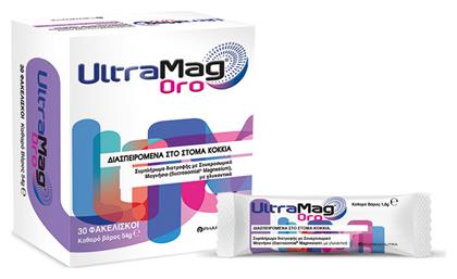 UltraMag Oro 30 φακελίσκοι Winmedica