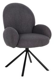 Πολυθρόνα Winon 65x67x92cm Γκρι - HomeMarkt