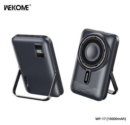 WP-17 10000mAh 20W WK
