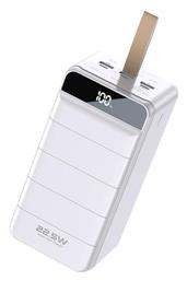 WP-271 80000mAh 22.5W Λευκό WK