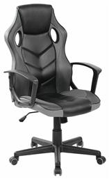 BF7700 Δερματίνης Woodwell