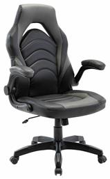 BF7800 Δερματίνης Woodwell