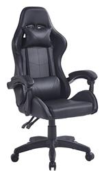 BF7850 Δερματίνης Woodwell