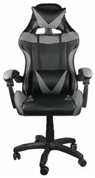 BF7850 Δερματίνης Μαυρο/Γκρι Woodwell