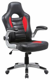 BF7950-A Καρέκλα Gaming Δερματίνης Κόκκινη Woodwell