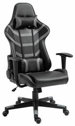 BF9050 Δερματίνης με Ρυθμιζόμενα Μπράτσα Woodwell