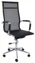 Διευθυντική με Ανάκλιση BF3200 Woodwell